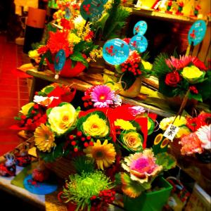 働く事。｜「花政」　（神奈川県小田原市の花キューピット加盟店 花屋）のブログ